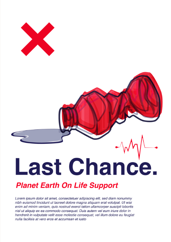 roman last chance poster 2